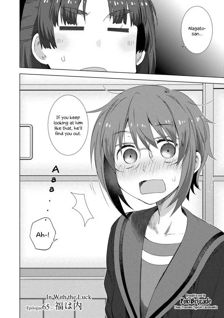 Nagato Yuki-chan No Shoushitsu Chapter 65 3